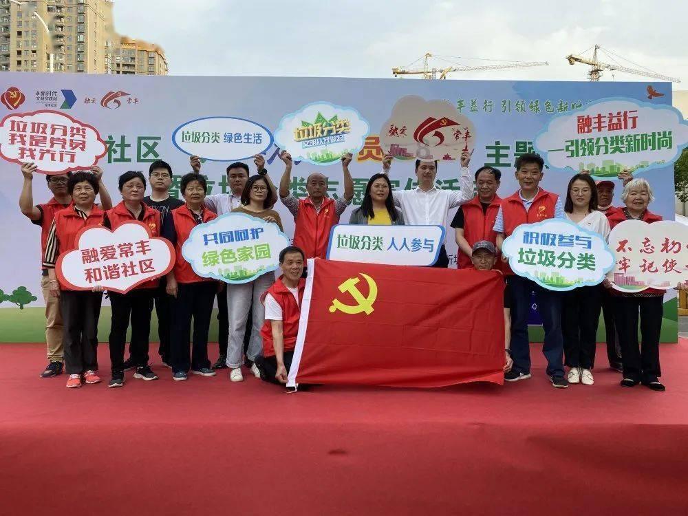 为什么后背疼痛? - 有问必答平台